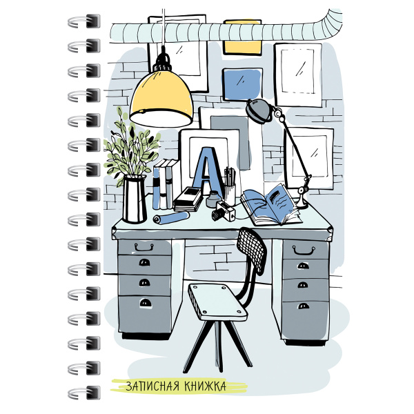 Записная книжка BG А6, 120л., "Новый офис", гребень ЗК6гр120 12792