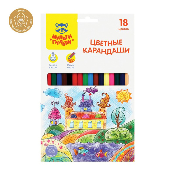 Карандаши 18цв. Мульти-Пульти "Невероятные приключения" CP_41049