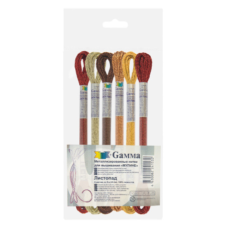 Набор мулине "Gamma" Металлик 100% полиэстер 6 x 8  м 01 Листопад