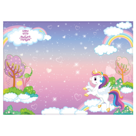 Клеенка для уроков труда Мульти-Пульти "Единорог", 35*50см (CH_50227)