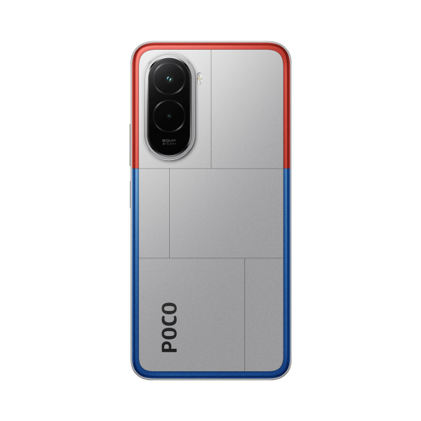Смартфон POCO M7 6Гб 128Гб Silver 6.9", IPS, 2340*1080, 4*2.8+4*1.9Ггц, 50+0.08МП, 8Мп, NFC, 5G, 7000мАч, And 15