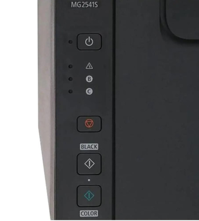 МФУ Струйный Цветной A4 Canon Pixma MG2541S 8 стр/м USB (0727C071)