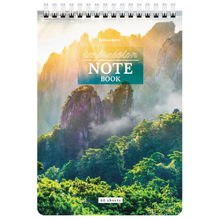 Блокнот BRAUBERG А5 60л. "Горные пейзажи" (114367)