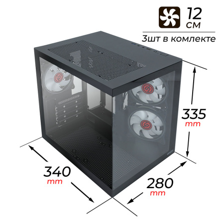 Корпус mATX Б_БП Ginzzu V150 (USB3.0,Audio,черный,3х120мм FRGB,"стеклянный куб")