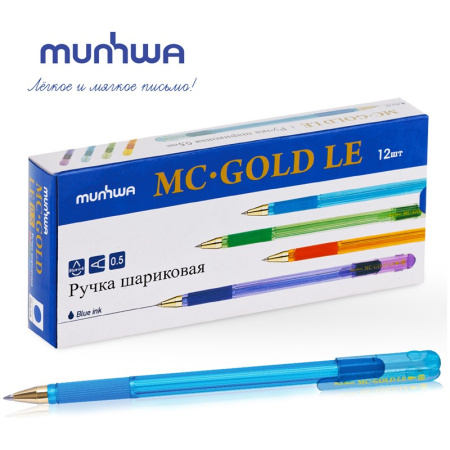 Ручка шариковая MunHwa MC-GOLD LE 0,5мм., масляная, синяя, ассорти (MCL-02)