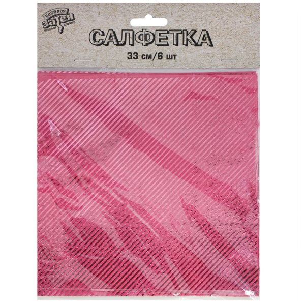 Салфетки "Фольга розовая", 33см/6шт. (1502-4858)