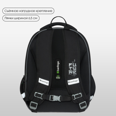 Ранец Berlingo Expert Mini "Cyberpunk" 36*27*14см, 2 отделения, 2 кармана RU-EXM-1107