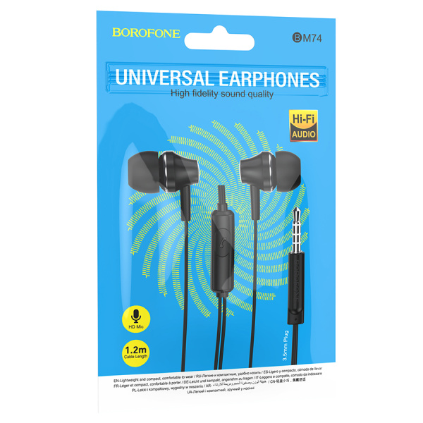 Гарнитура проводная BOROFONE BM74 вставные, кабель 1.2м, белый