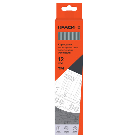 Карандаш ч/гр. КРАСИН "Эволюция" ТМ (HB), пластиковый, черн. корпус (КР-150130)